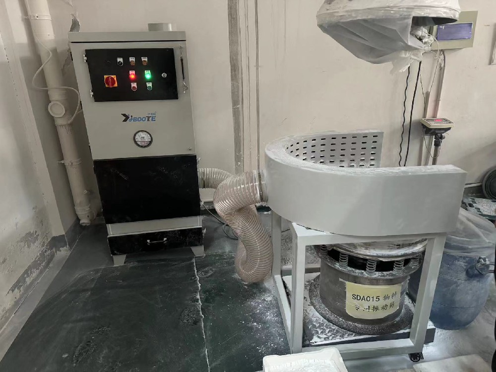 伊博特除尘器配套振动筛扬尘收集
